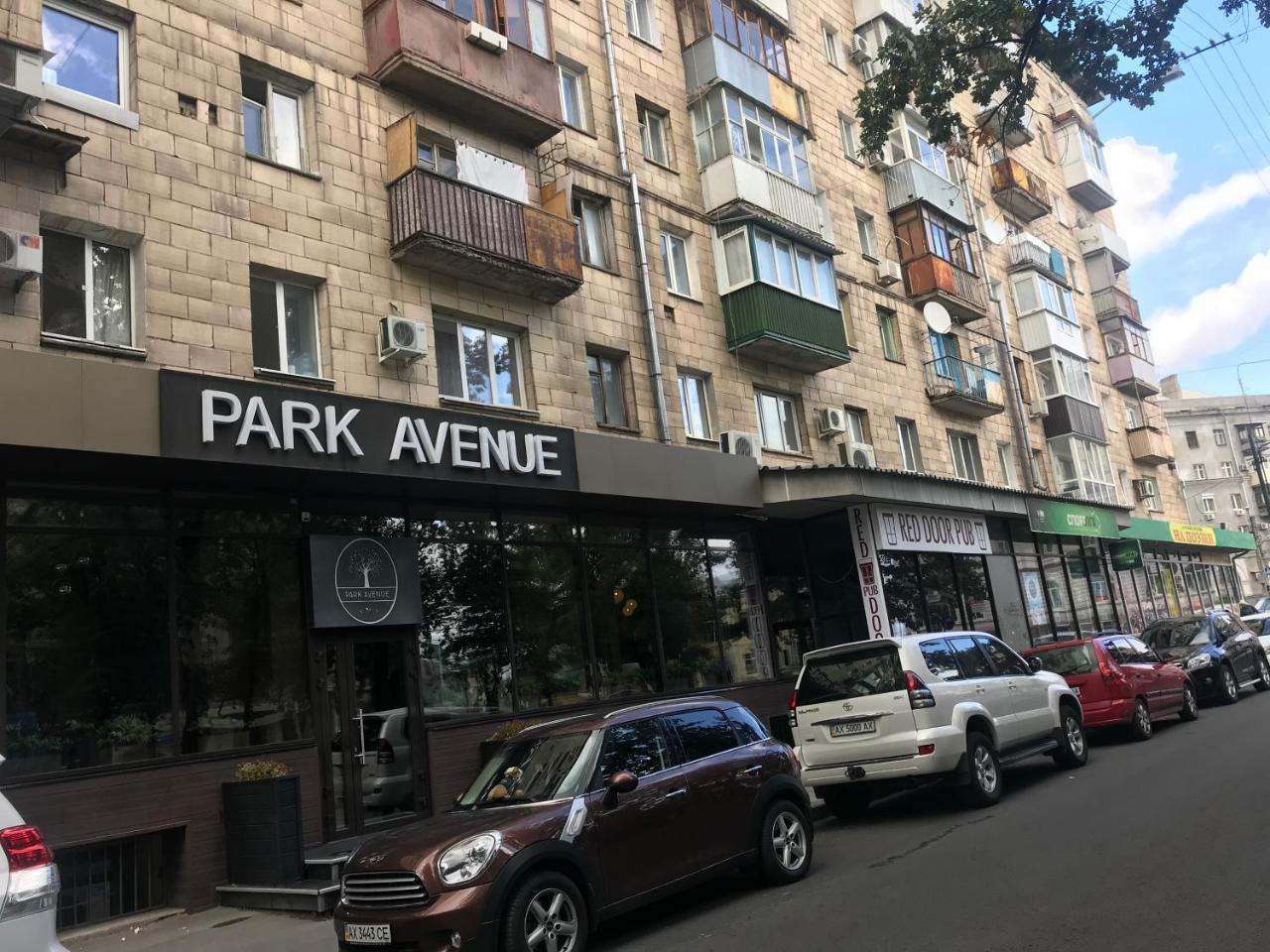 Kharkiv Center Apartment On Hoholya Str, Poetry Square Екстер'єр фото